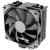 Кулер для процессора ID-COOLING SE-214-XT BASIC купить! 