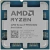 Процессор AMD Ryzen 9 9950X3D2 OEM 100-000001978 купить! 