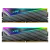 Оперативная память DDR5 32 ГБ 6400 МГц ADATA XPG CASTER RGB Black (AX5U6400C3216G-DCCARGY) модулей 2 шт. купить! 