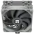 Кулер для процессора Thermalright Assassin King 120 SE (TRAK120SE) купить! 
