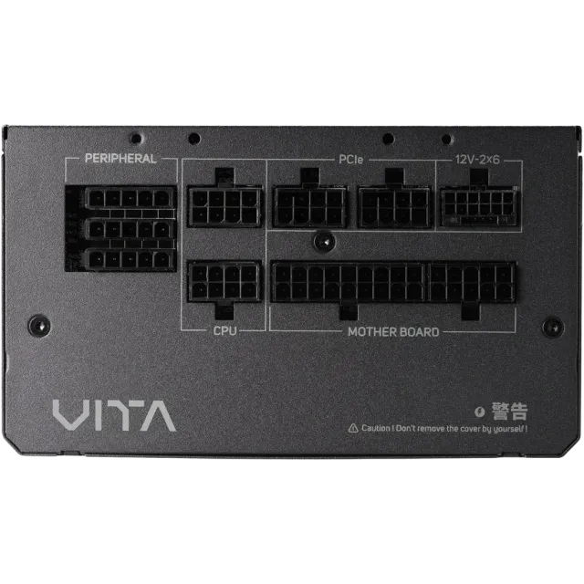 Блок питания FSP 850W VITA-850GM 16 Pin (PCIe 5.0 Connector Cable Details) купить! 