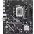 Материнская плата ASUS PRIME B760M-F WIFI (90MB1N00-M0EAY0) купить! 