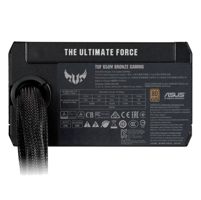 Блок питания 650W ASUS TUF-GAMING-650B / 80 PLUS Bronze (TUF-GAMING-650B) купить! 
