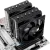 Кулер для процессора Thermalright Peerless Assassin 120 SE (TRPA120SE) купить! 