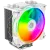 Кулер для процессора ID-COOLING SE-214-XT ZF RGB White купить! 