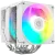 Кулер для процессора ID-COOLING FROZN A620 PRO SE ARGB White купить! 