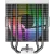 Кулер для процессора ID-COOLING FROZN A410 SE ARGB White купить! 