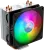 Кулер для процессора Cooler Master HYPER 212 ARGB RR-2V2L-18PA-R1 PWM купить! 