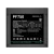 Блок питания Deepcool 750W PF750 (R-PF750D-HA0B-EU) купить! 