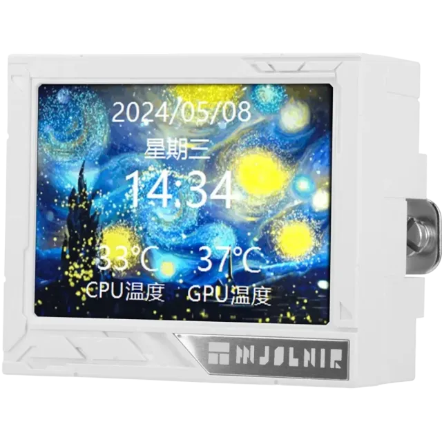 Система водяного охлаждения Thermalright Mjolnir Vision 360 ARGB White (TRMV360AW) купить! 