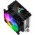 Кулер для процессора JONSBO CR-1200 RGB купить! 