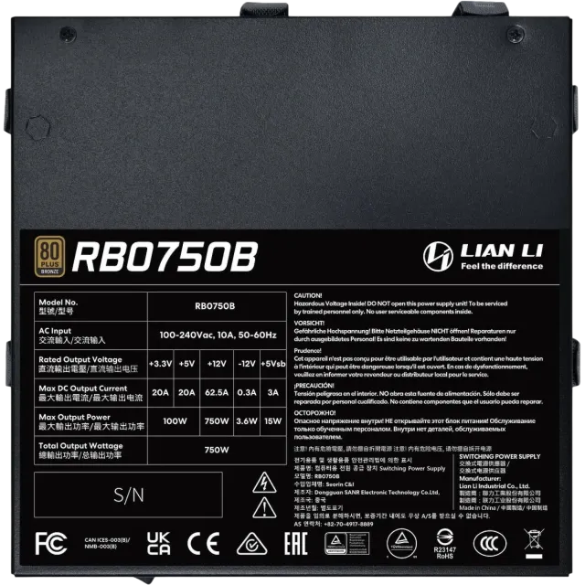 Блок питания Lian Li 750W BX0750B Black (G9P.BX0750B.B000.RU) 16 Pin (PCIe 5.1 Connector Cable Details) купить! 