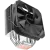 Кулер для процессора PCCooler GI-Paladin 400 PWM FAN купить! 