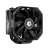 Кулер для процессора ID-COOLING SE-224-XTS Mini Black купить! 