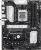 Материнская плата ASUS PRIME B650-PLUS WIFI (90MB1KP0-M0EAY0) купить! 