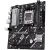 Материнская плата ASUS PRIME B840M-K (90MB1PK0-M0EAY0) купить! 