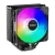 Кулер для процессора PCCooler Paladin EX400S PWM купить! 