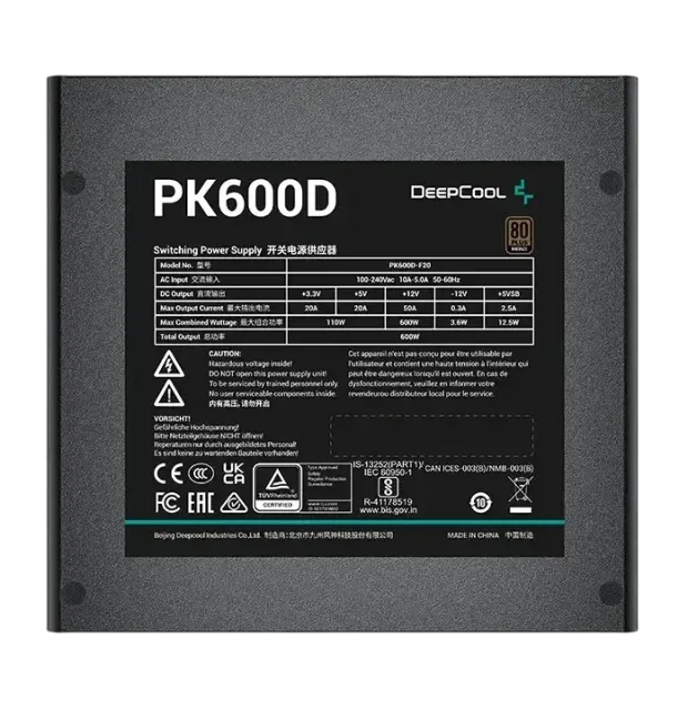 Блок питания 600W Deepcool PK600D / 80 PLUS Bronze (R-PK600D-FA0B-EU) купить! 