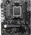 Материнская плата MSI PRO B650M-E купить! 