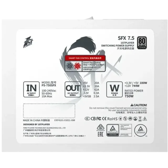 Блок питания 1STPLAYER 750W SFX Platinum White (PS-750SFX-WH) купить! 