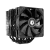 Кулер для процессора ID-Cooling SE-207-XT ADVANCED Black купить! 