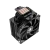 Кулер для процессора ID-Cooling SE-224-XTS Black купить! 