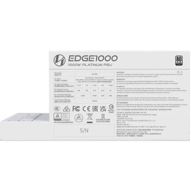Блок питания Lian Li 1000W EG1000 White (G9P.EG1000.WE00.RU) 16 Pin (PCIe 5.1 Connector Cable Details) купить! 