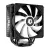 Кулер для процессора ID-COOLING SE-214-XT Black LED купить! 