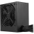 Блок питания MSI 850W MAG A850GN (306-7ZPBX11-CE0) 16 Pin (PCIe 5.1 Connector Cable Details) купить! 