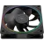 Вентилятор для корпуса Thermalright TL-S12R Reverse ARGB Black (TRTLS12R) купить! 
