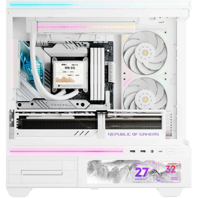Комплект вентиляторов для корпуса Thermalright TL-UB24RW Reverse ARGB White (TRTLUB24RW) купить! 