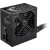 Блок питания MSI 750W MAG A750BN PCIE5 II Black (306-7ZPSX11-CE0) 16 Pin (PCIe 5.1 Connector Cable Details) купить! 