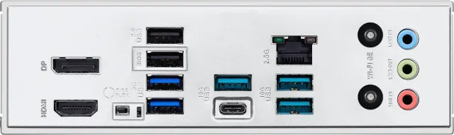 Материнская плата ASUS PRIME B850-PLUS WIFI (90MB1L80-M0EAY0) купить! 