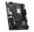 Материнская плата MSI PRO B860M-E купить! 