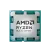 Процессор AMD Ryzen 9 5950X (3.4 ГГц - 4.9 ГГц / AM4 / кол-во ядер: 16  / TDP 105 Вт), OEM купить! 
