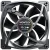 Вентилятор для корпуса Montech AX120 ARGB Black (AX120B) PWM купить! 