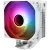 Кулер для процессора Thermalright Assassin Spirit 120 Vision ARGB White (TRAS120VAW) купить! 