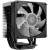 Кулер для процессора ID-Cooling FROZN A400 ARGB купить! 