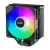 Кулер для процессора PCCooler Paladin EX400S PWM купить! 