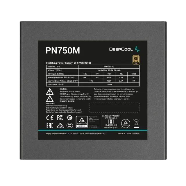Блок питания Deepcool 750W PN750M (R-PN750M-FC0B-EU) 16 Pin (PCIe 5.0 Connector Cable Details) купить! 