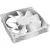 Вентилятор для корпуса Geometric Future Squama 2505W 5V ARGB White (1F2505W112001) (GF_SQM-2505W-SP) купить! 