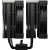 Кулер для процессора Deepcool AK620 G2 DIGITAL NYX купить! 