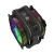 Кулер для процессора ALSEYE M120D (Plus) купить! 