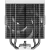 Кулер для процессора ID-COOLING FROZN A410 SE White купить! 