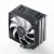 Кулер для процессора JONSBO PISA A5 Gray ARGB PWM купить! 
