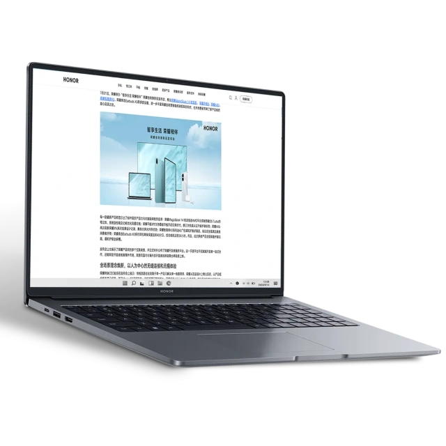 Ноутбук HONOR MagicBook X16 2025 (Core i7-13620H/16"/1920х1200/16Gb/1Tb SSD/Intel UHD Graphics/Win 11) 5301ALNC - фото