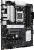 Материнская плата ASUS PRIME B650-PLUS WIFI (90MB1KP0-M0EAY0) купить! 