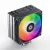 Кулер для процессора JONSBO PISA A5 Gray ARGB PWM купить! 