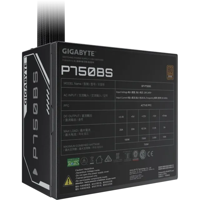 Блок питания Gigabyte 750W P750BS (GP-P750BS) купить! 