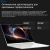 Ноутбук HONOR MagicBook Pro 16 Hunter (Ultra 7 155H/16.1"/3072x1920/32Gb/2Tb SSD/RTX 4060/Win 11) 5301AJBU White - фото